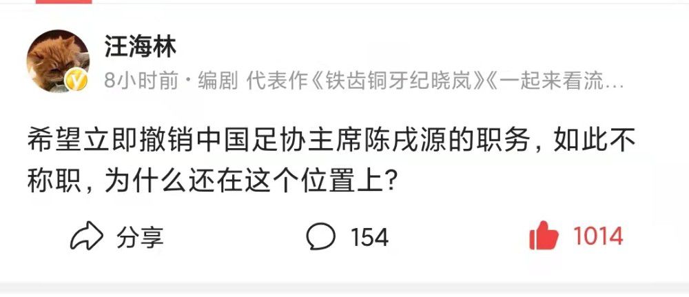 戈麦斯随阿根廷夺得2022年世界杯冠军，近日他在社交媒体上庆祝夺冠一周年。